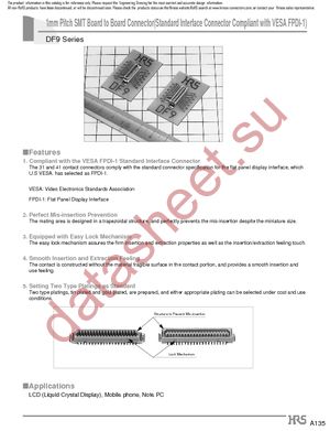 DF9-11S-1V(20) datasheet  